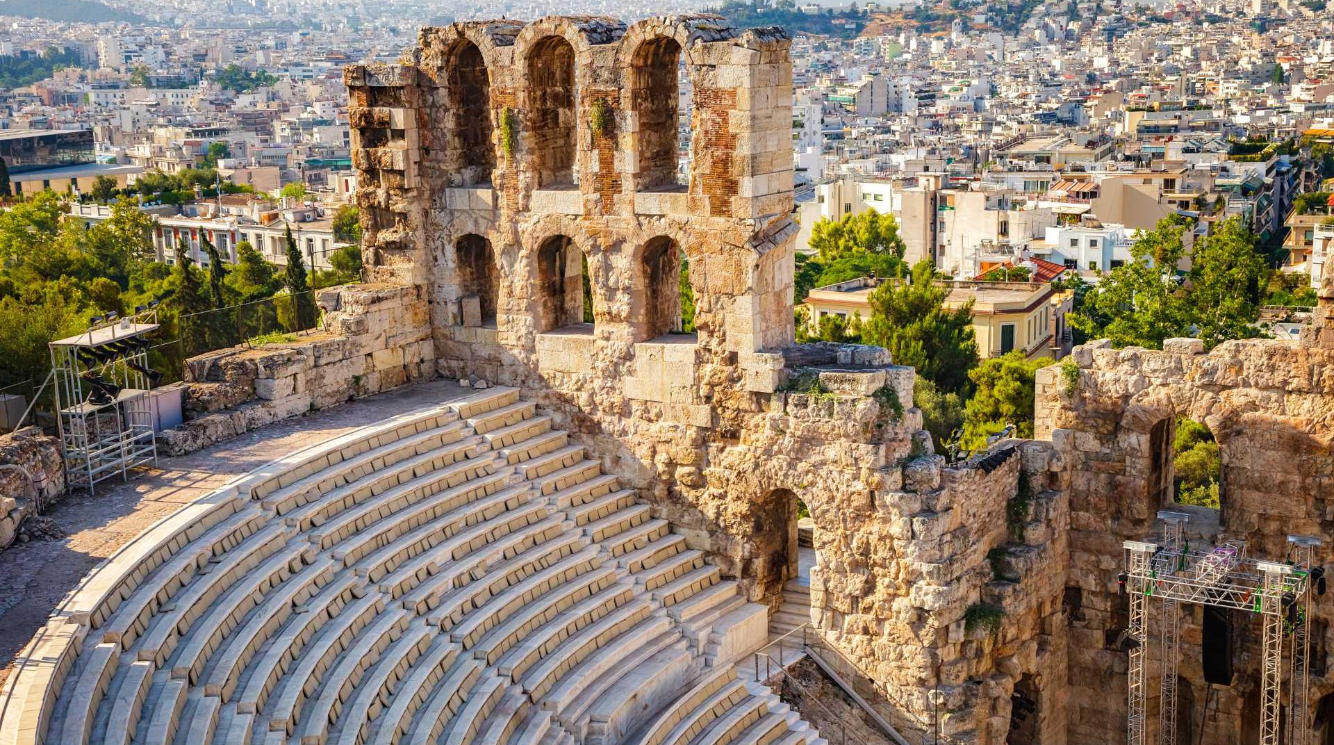 Αρχαίο Θέατρο